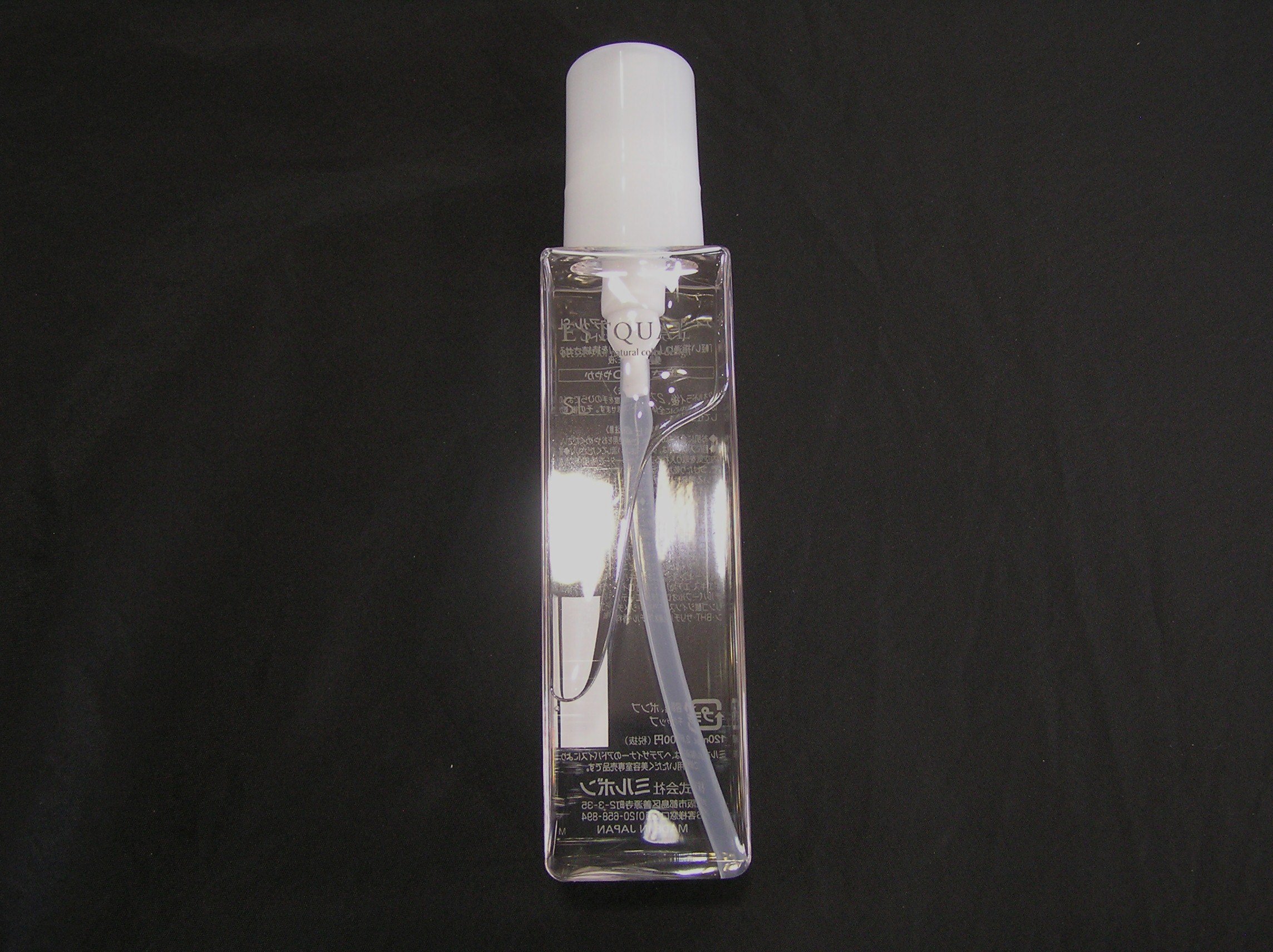 Amazon.co.jp: ミルボン ディーセス エストクアルSL 120ml : ビューティー